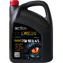 Трансмиссионное масло GT OIL GT Max Trans 75W-90 GL4/GL5, 4л