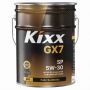 Моторное масло Kixx G1 SP 5W-30, 20л