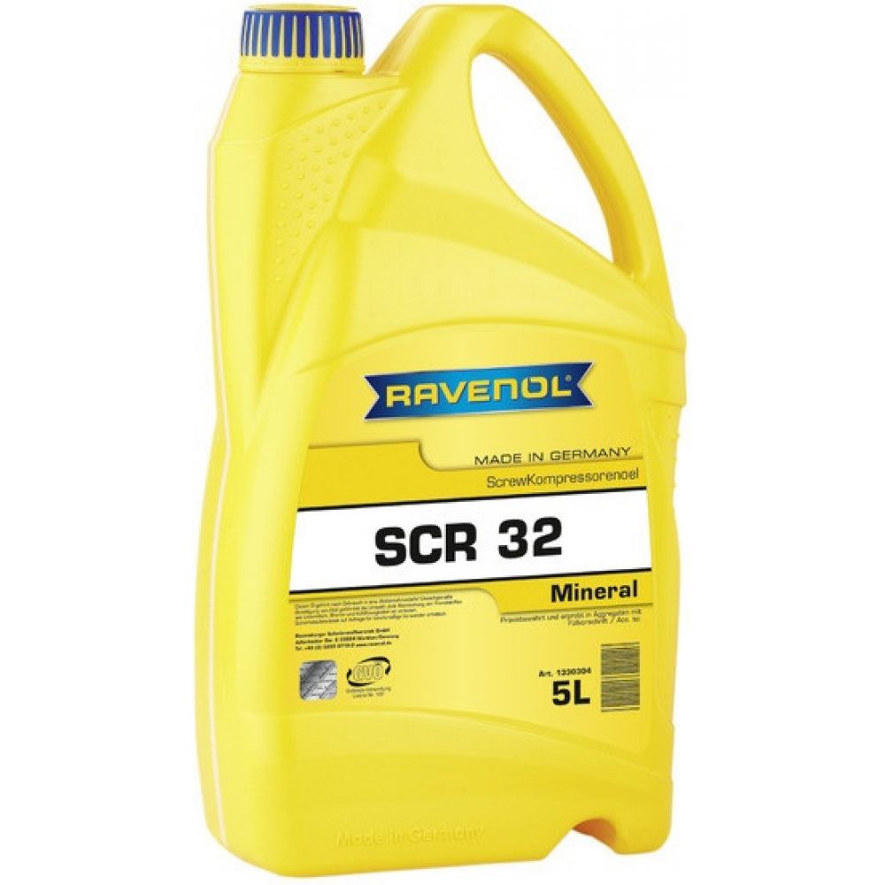 Компрессорное масло RAVENOL Kompressorenoel Screew SCR 32, 5л