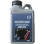 Антифриз синий  VOLVO Concentrated Coolant (концентрат), 1л
