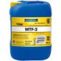 Трансмиссионное масло RAVENOL MTF-3 75W, 10л