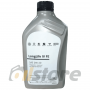 Моторное масло VAG LONGLIFE IV FE 0W-20, 1л
