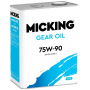 Трансмиссионное масло MICKING Gear Oil 75W-90 GL-5/MT-1, 4л