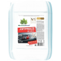 Антифриз красный GreenCool GC 5010 G12 (готовый), 20кг