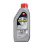 Моторное масло Texaco Havoline Ultra 5W-40, 1л