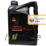 Моторное масло Mitsubishi Engine Oil 5W-30 SP/GF-6A, 4л (x 3шт.) MZ321232X3