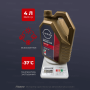 Моторное масло Nissan Motor Oil 5W-30 API SP/GF-6, 4л
