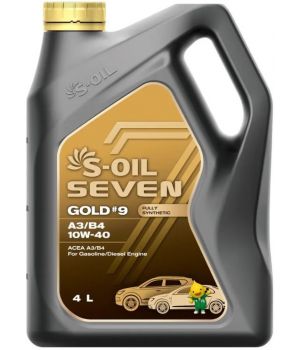 Моторное масло S-OIL SEVEN GOLD #9 A3/B4 10W-40​​​​​​​, 4л