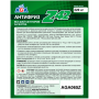 Антифриз зеленый AGA Z42, -42°С, G12++, 220кг