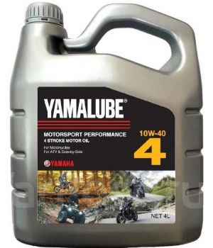 Моторное масло Yamaha YAMALUBE 4 Stroke Motor Oil 10W-40, 4л Моторное масло Yamaha YAMALUBE 4 Stroke Motor Oil 10W-40, 4л