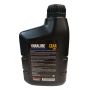 Трансмиссионное масло YAMALUBE Outboard Gear Oil GL-5 SAE 90, 1л