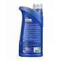 Трансмиссионное масло MANNOL 8106 HYPOID GETRIEBEOEL 80W-90, 1л