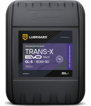 Трансмиссионное масло LUBRIGARD TRANS-X EVO GL-5 80W-90, 20л