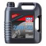 Моторное масло для 4-тактных мотоциклов LIQUI MOLY Motorbike HD Synth Street 20W-50, 4л