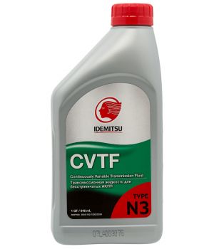 Трансмиссионное масло IDEMITSU CVT Type-N3, 0.946л