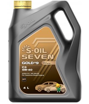 Моторное масло S-OIL SEVEN GOLD #9 C3 5W-40​​​​​​​, 4л