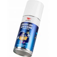 Смазка-ЛАК для клемм аккумулятора ВМПАВТО, 140мл 8004