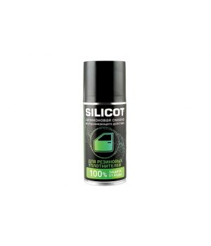 Смазка Silicot Spray для резиновых уплотнителей флакон аэрозоль ВМПАВТО 2706, 150мл 