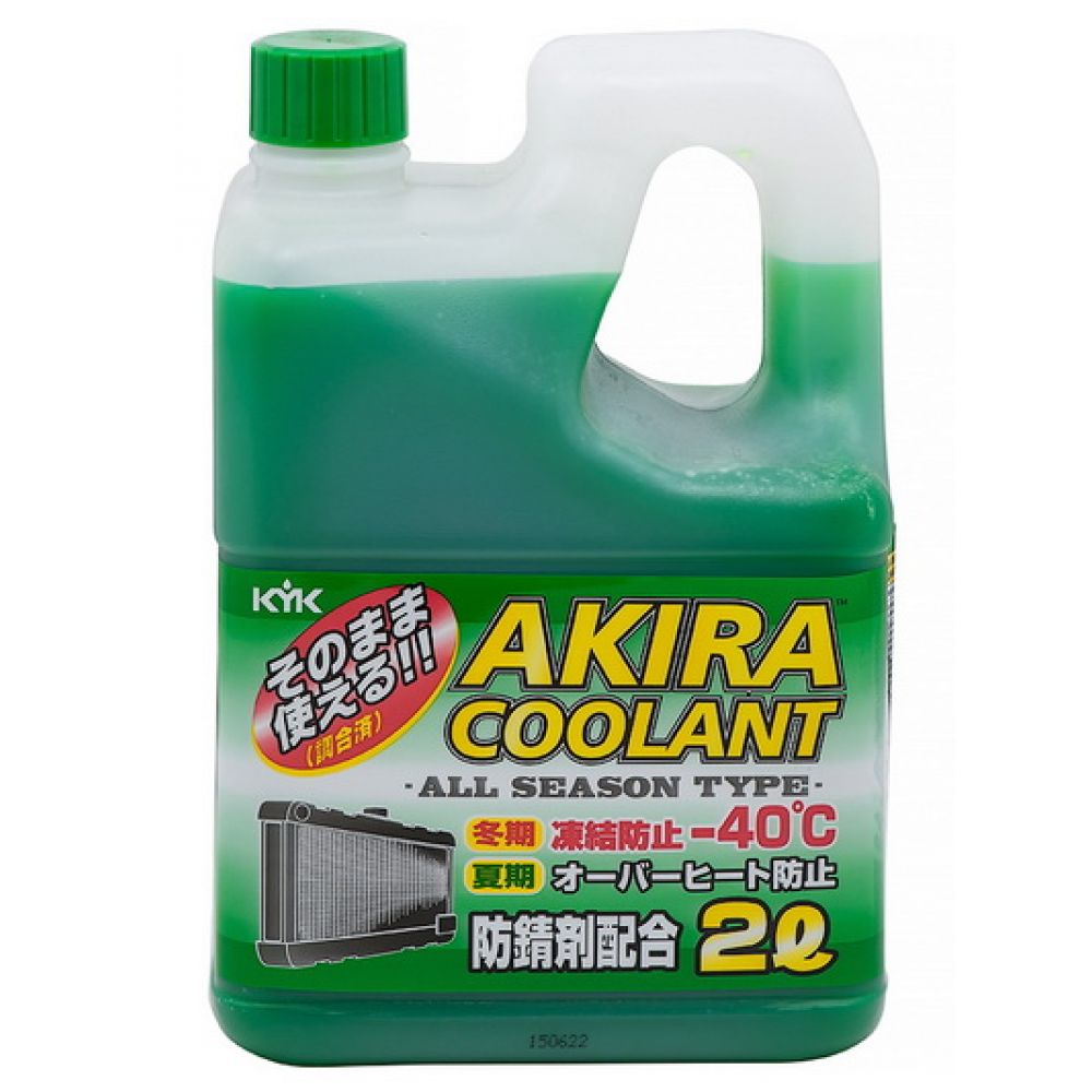Антифриз AKIRA Coolant -40°C зеленый, 2л