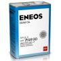 Трансмиссионное масло ENEOS GL-5 75W-90, 4л.