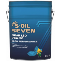 Трансмиссионное масло S-OIL SEVEN GEAR LSD 75W-90, 20л
