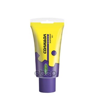 Смазка Солидол жировой OILRIGHT, 100гр 6027