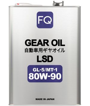 Трансмиссионное масло FQ GEAR GL-5/MT-1 LSD 80W-90, 4л