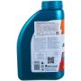Моторное масло REPSOL RP ELITE EVOLUTION LONG LIFE 5W-30, 1л