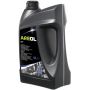 Трансмиссионное масло AREOL CVT, 4л