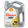 Моторное масло Shell Rimula R4 X 15W-40, 4л