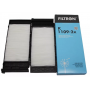 Салонный фильтр Filtron K1109-2x