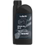 Трансмиссионное масло LAVR MOTO GT GEAR OIL 80W-90 GL-5, 1л