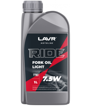 Вилочное масло LAVR MOTO RIDE FORK OIL 7,5W, 1л