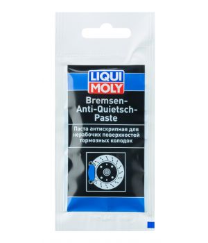Синтетическая смазка для тормозной системы LIQUI MOLY Bremsen-Anti-Quietsch-Paste, 0,01кг