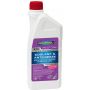 Антифриз RAVENOL ETC Protect C12evo Concentrate (концентрат), 1,5л