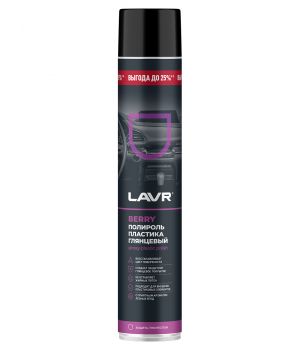 Полироль пластика глянцевый Berry LAVR, 1л
