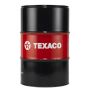 Моторное масло Texaco Havoline Ultra 5W-40, 60л