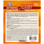 Антифриз желтый AGA Z65, -65°С, G12++, 10кг