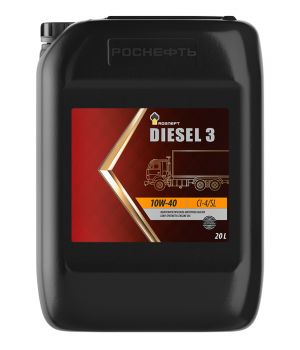 Моторное масло Rosneft Diesel 3 10W-40, 20л