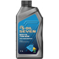 Трансмиссионное масло S-OIL SEVEN MTF FX 75W-85W, 1л