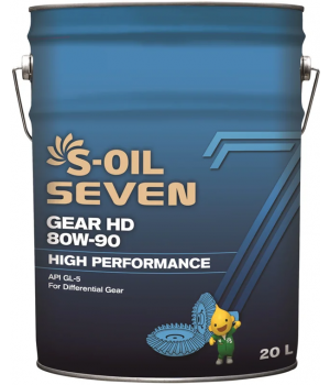 Трансмиссионное масло S-OIL SEVEN GEAR HD 80W-90, 20л