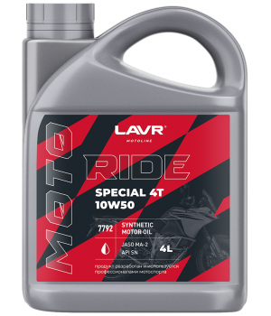 Моторное масло LAVR MOTO RIDE SPECIAL 4T 10W-50 SN, 4л
