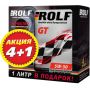 Моторное масло ROLF GT 5W-30 API SN/CF, 5л «5 по цене 4-х»