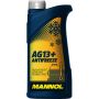 Антифриз MANNOL 4114 ANTIFREEZE ADVANCED AG13+ (концентрат), 1л