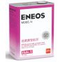 Трансмиссионное масло ENEOS Model N, 4л