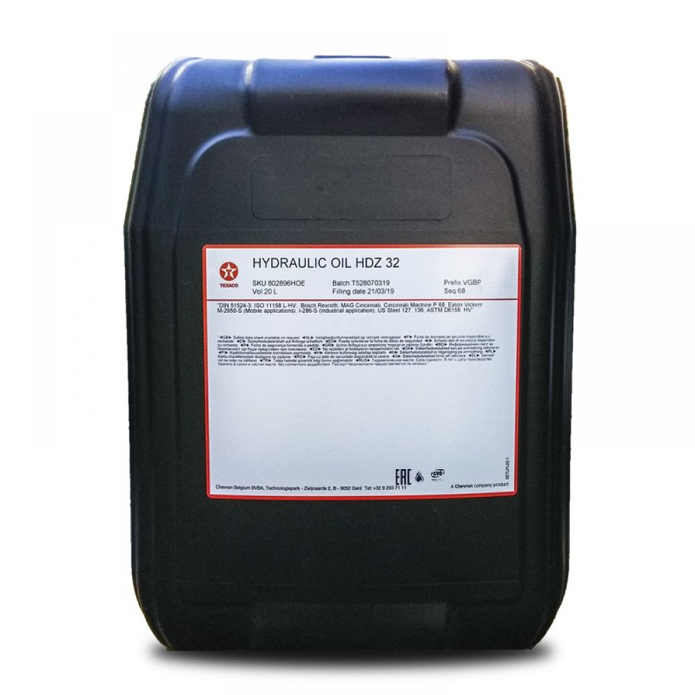 Гидравлическое масло Texaco Hydraulic Oil HDZ 32, 20л