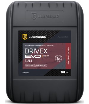 Трансмиссионное масло LUBRIGARD DRIVEX EVO D3M, 20л