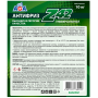 Антифриз зеленый AGA Z42, -42°С, G12++, 10кг