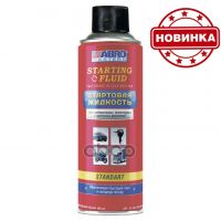 Стартовая жидкость ABRO Masters, 400мл SF-650-400-AM-RW