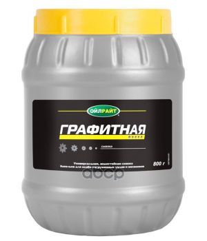 Смазка графитная OILRIGHT, 800гр 6041